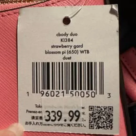 NEW WITH TAGS! Kate Spade New York Duo Crossbody Bag - Floral & Pink - MSRP $339 - Picture 2 of 3